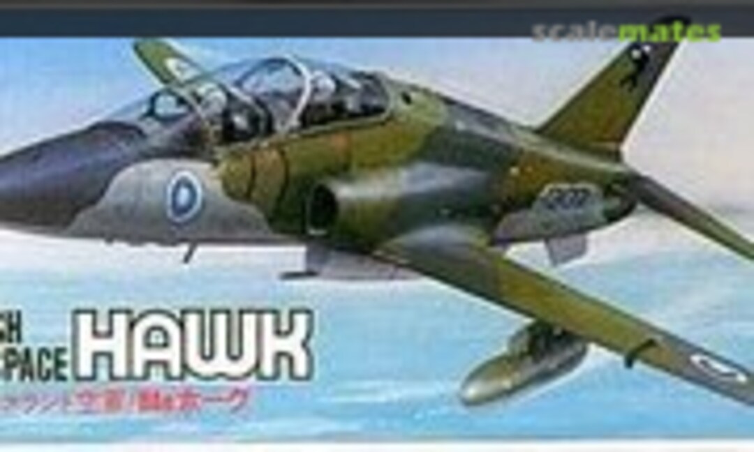 1:72 British Aerospace Hawk (Fujimi 21004)