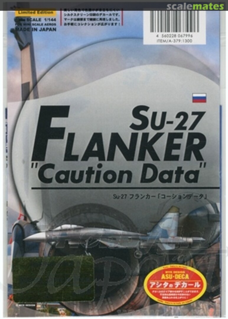 Boxart Su-27 Flanker "Caution Data" 06799 MYK Design