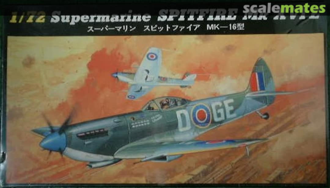 Boxart Supermarine Spitfire Mk XVI E KIT 1-450 Tsukuda Hobby