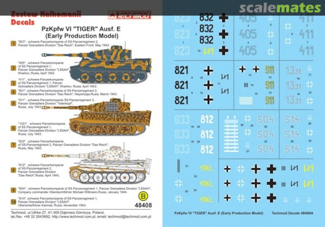 Boxart Pz.Kpfw.VI Tiger Ausf.E (Early Production Model) 48408 Techmod