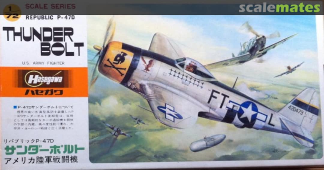 Boxart Republic P-47D Thunderbolt A8 Hasegawa