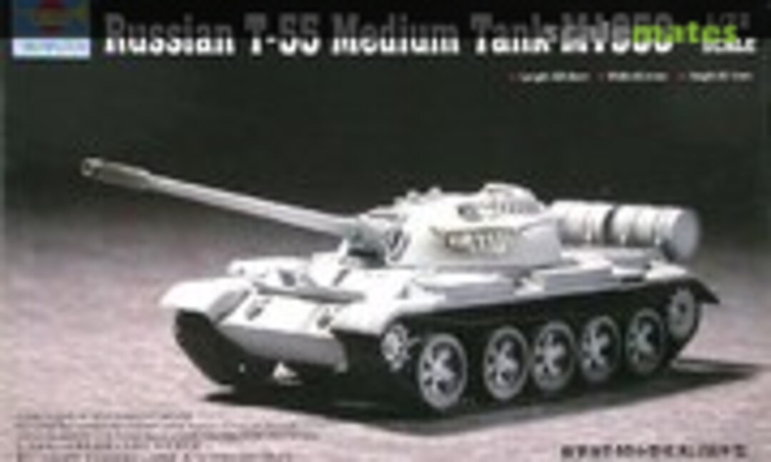 1:72 T-55 (Trumpeter 07282)