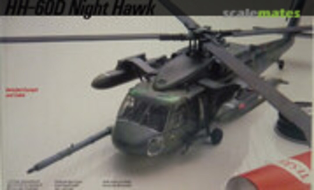 1:72 Sikorsky HH-60D Night Hawk (Testors Fujimi 368)