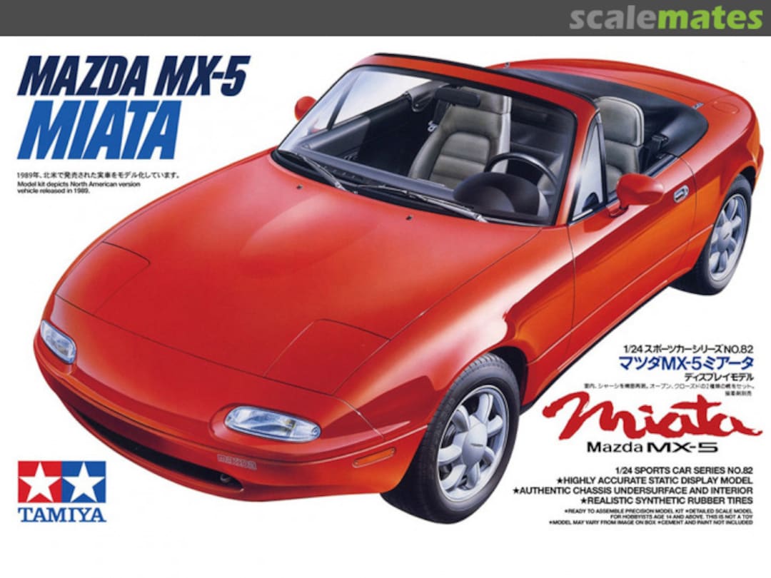 Boxart Mazda MX-5 Miata 24082 Tamiya