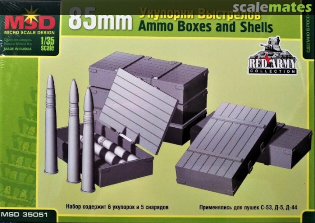 Boxart Russian 85 mm Ammo Boxes & Shells 35051 MSD Micro Scale Design