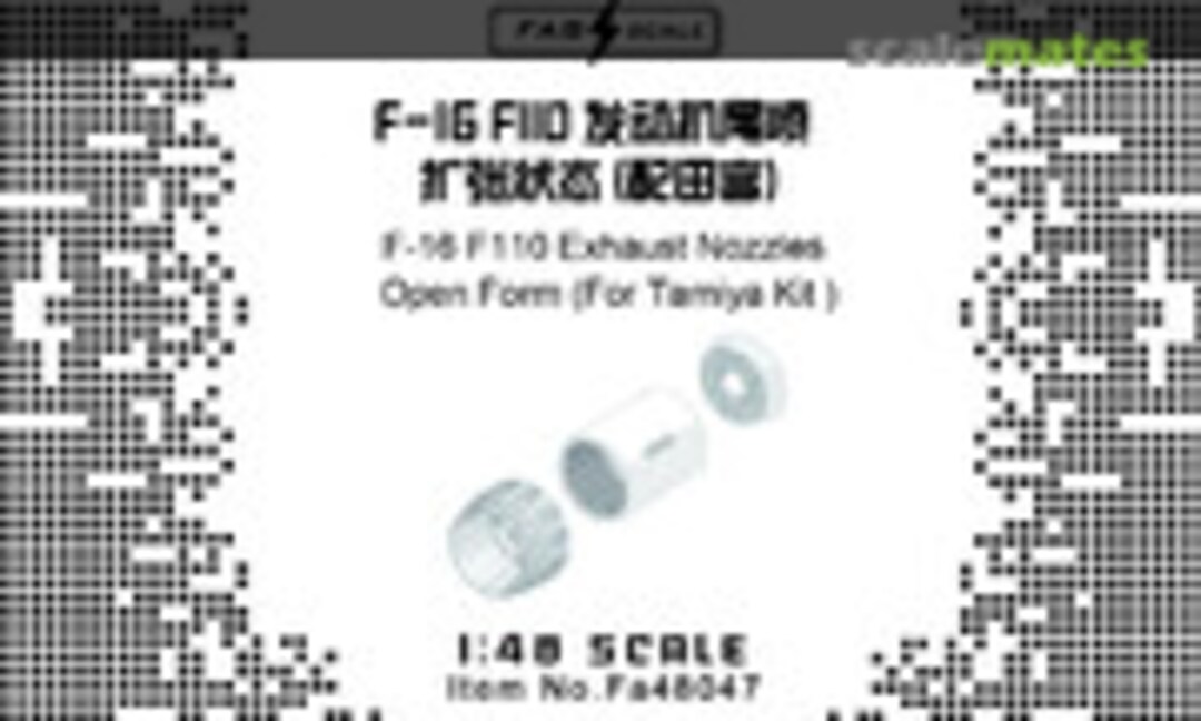 1:48 F110 Exhaust Nozzle (Open) for F-16 (Fab Scale Fa48047)