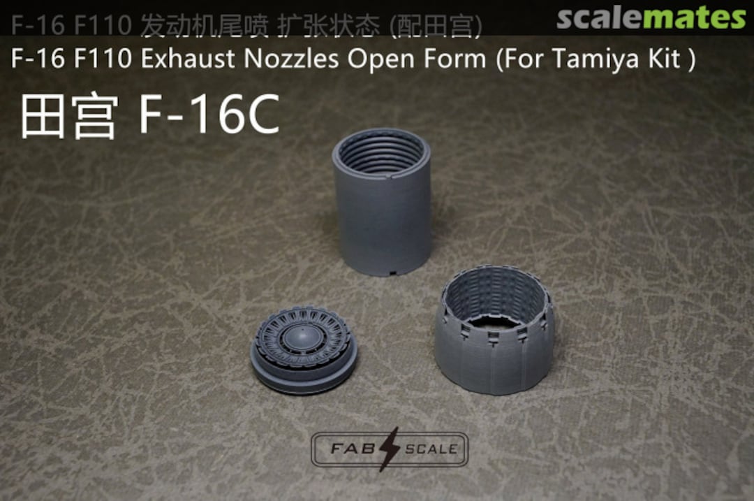 Contents F110 Exhaust Nozzle (Open) for F-16 Fa48047 Fab Scale