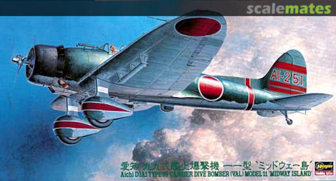 Boxart Aichi D3A1 Type 99 Carrier Dive Bomber (Val) Model 11 'Midway Island' 09056 Hasegawa