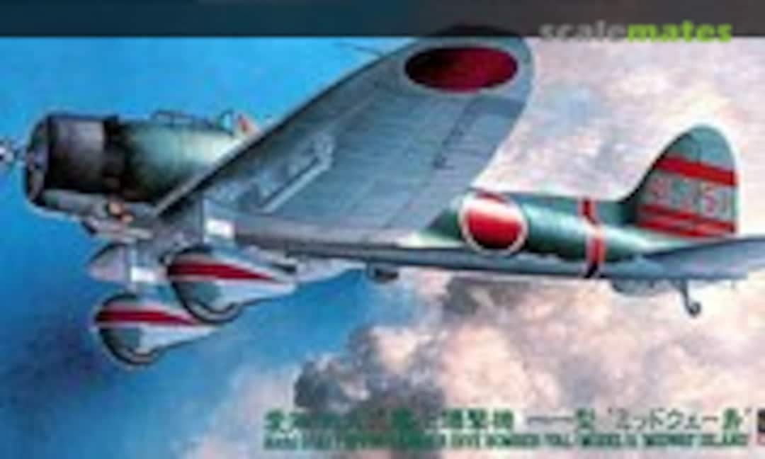 1:48 Aichi D3A1 Type 99 Carrier Dive Bomber (Val) Model 11 'Midway Island' (Hasegawa 09056)