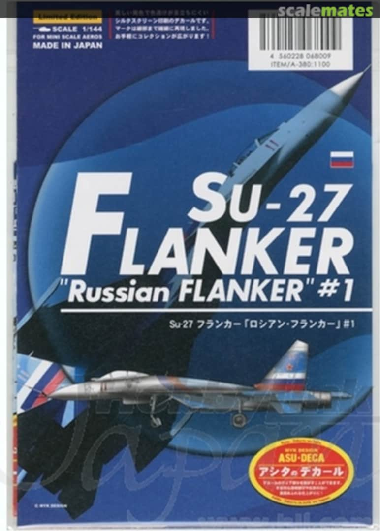 Boxart Su-27 Flanker "Russian Flanker" #1 06800 MYK Design