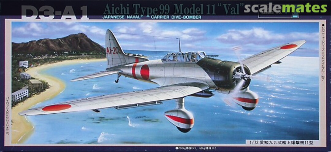 Boxart D3-A1 Aichi Type 99 Model 11 "Val" 7A-F7 Fujimi