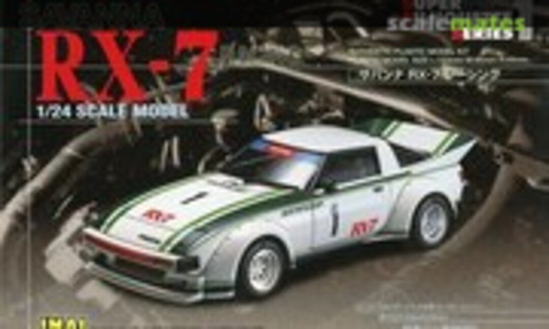 1:24 Savanna RX-7 (IMAI 529934)