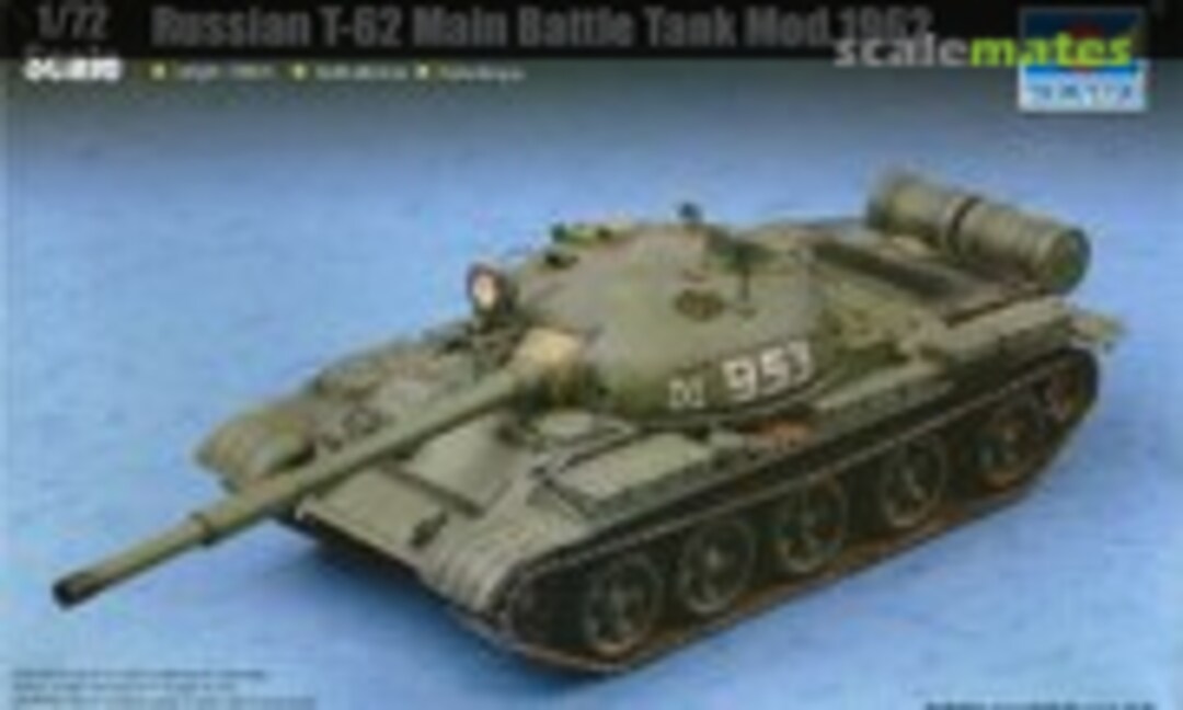 1:72 Russian T-62 Main Battle Tank Mod.1962 (Trumpeter 07146)