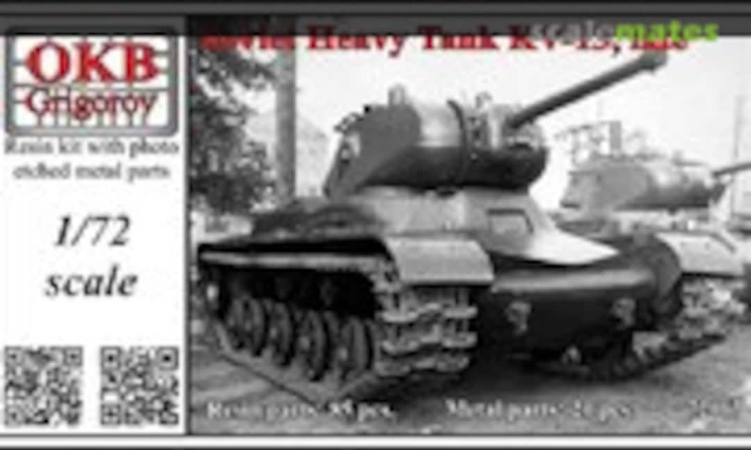 1:72 Soviet Heavy Tank KV-13, late (OKB Grigorov 72067)