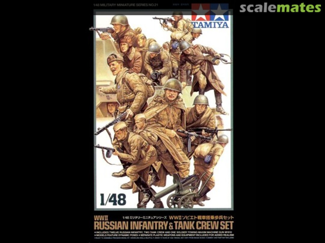 Boxart Infantry & Tank Crew 32521 Tamiya