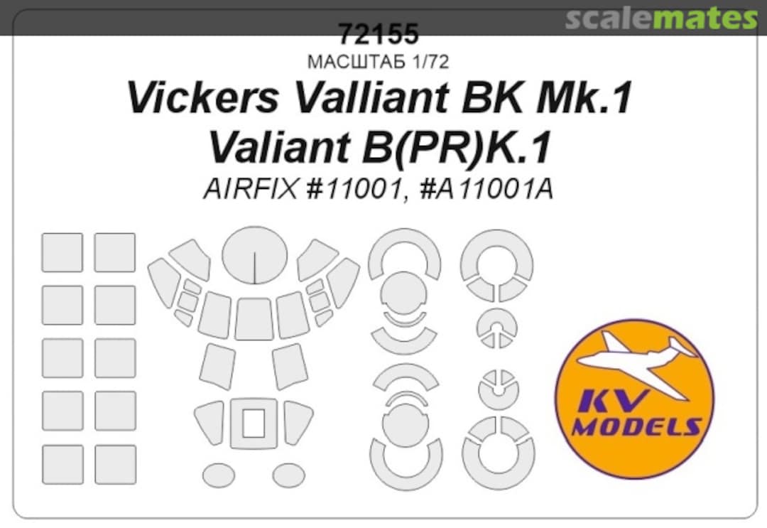 Boxart Vickers Valliant BK Mk.1 / Valiant B (PR) K.1 masks 72155 KV Models