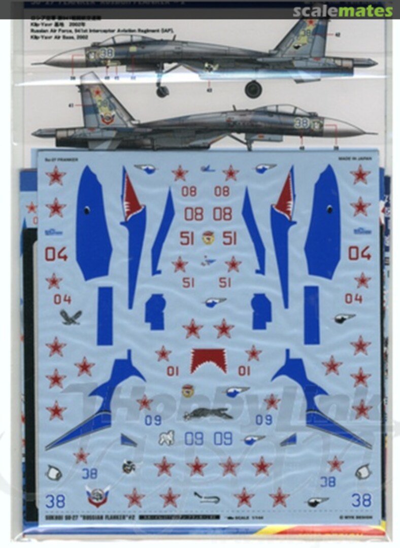 Boxart Su-27 Flanker "Russian Flanker" #2 06801 MYK Design