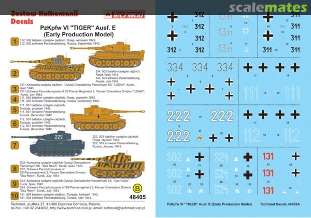 Boxart Pz.Kpfw.VI Tiger Ausf.E (Early Production Model) 48405 Techmod