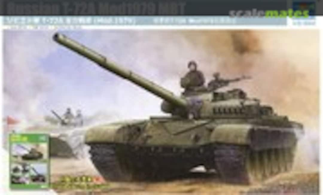 1:35 T-72A Mod 1979 (Trumpeter 09546)