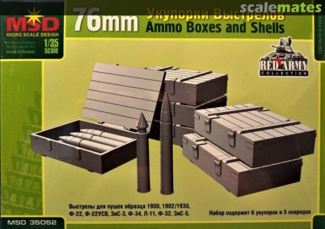 Boxart Ammo Boxes & Shells 35052 MSD Micro Scale Design