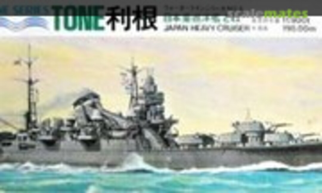 1:700 Japan Heavy Cruiser Tone (Fujimi WL.C004*250)