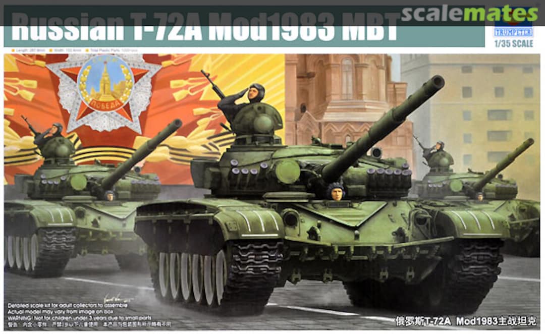 Boxart T-72A Mod 1983 09547 Trumpeter