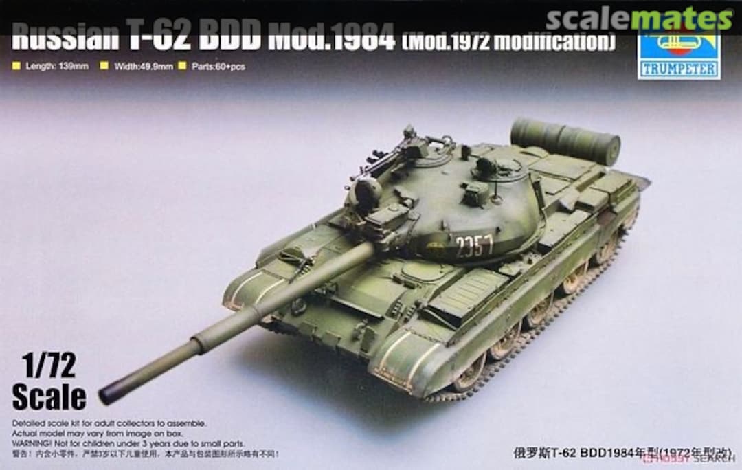 Boxart T-62 BDD Mod.1984 07148 Trumpeter