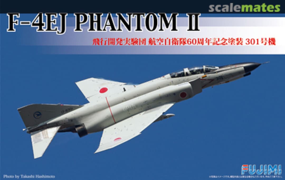 Boxart F-4EJ Phantom II Air Development & Test Wing 72286 Fujimi