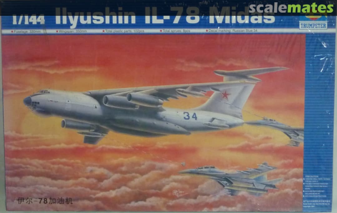 Boxart Ilyishin IL-78 Midas 03902 Trumpeter