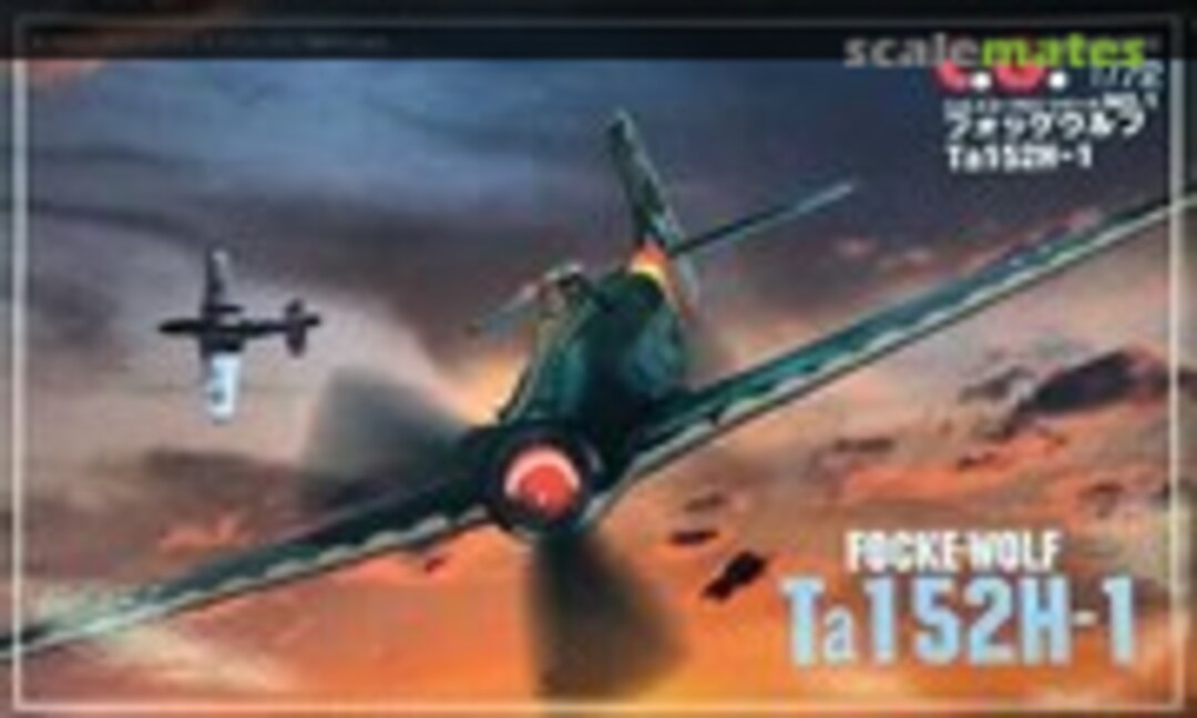 1:72 Focke-Wulf Ta 152H-1 (Aoshima 018927)