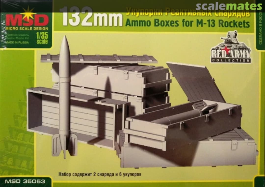 Boxart Russian 132 mm Ammo Boxes for M-13 Rockets 35053 MSD Micro Scale Design