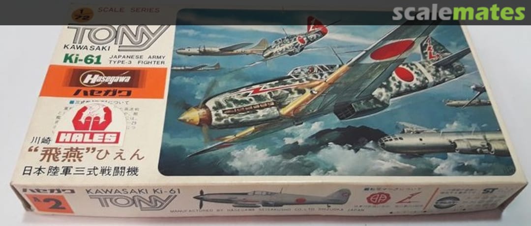 Boxart Kawasaki KI-61 Tony JS-091 Hasegawa/Hales