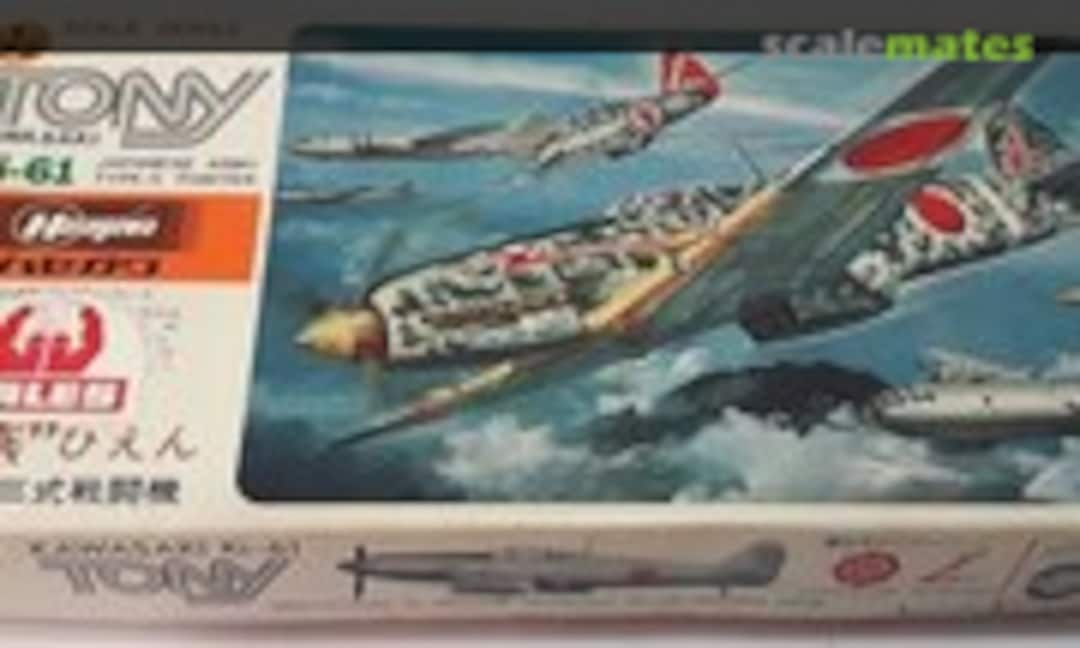 1:72 Kawasaki KI-61 Tony (Hasegawa/Hales JS-091)