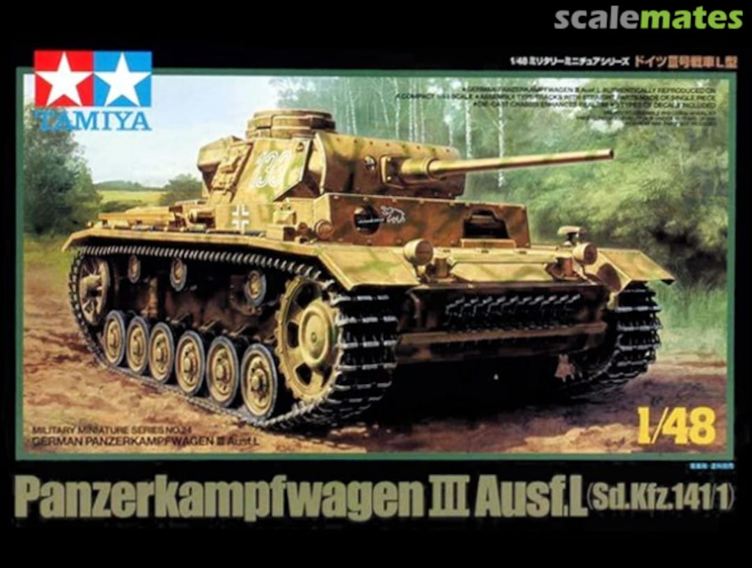 Boxart Panzerkampfwagen III Ausf. L 32524 Tamiya