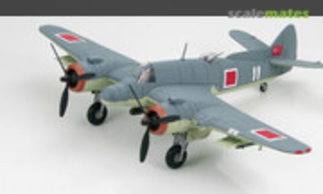 Bristol Beaufighter TF.Mk.X (Hobby Master HA2312)