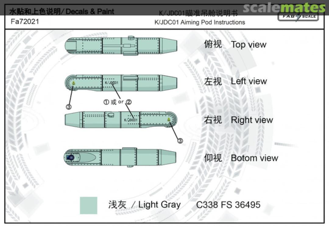 Boxart PLAAF WMD-7 Targeting Pod Fa72021 Fab Scale