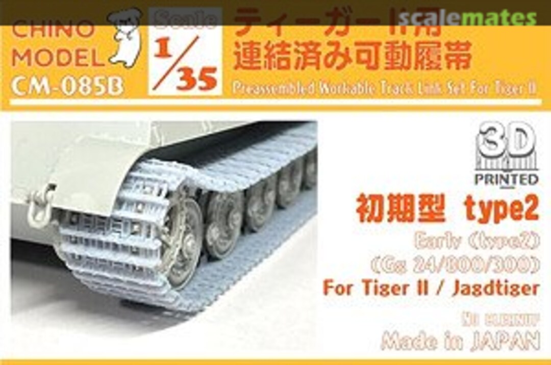 Boxart Tiger II Eary (Type 2) CM-085B Chino Model