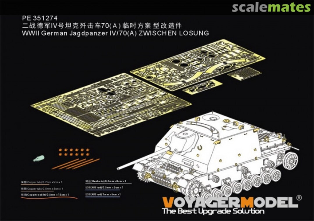 Boxart WWII German Jagdpanzer IV/70(A) ZWISCHEN LOSUNG PE351274 Voyager Model