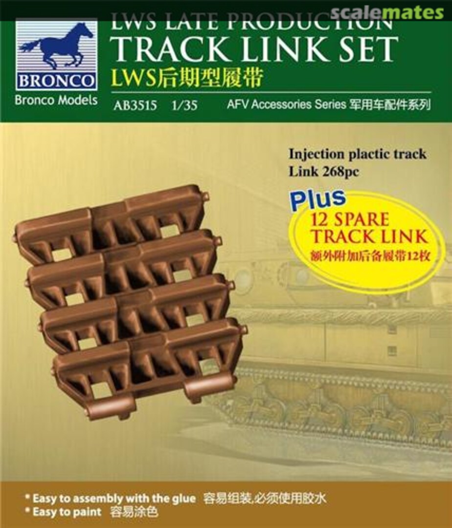 Boxart LWS Late Production Track Link Set AB3515 Bronco