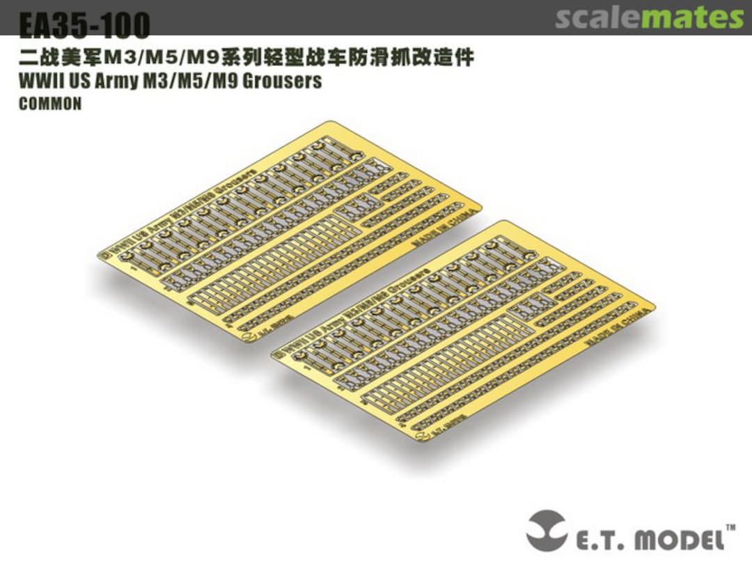 Boxart WWII US Army M3/M5/M9 Grousers EA35-100 E.T. Model