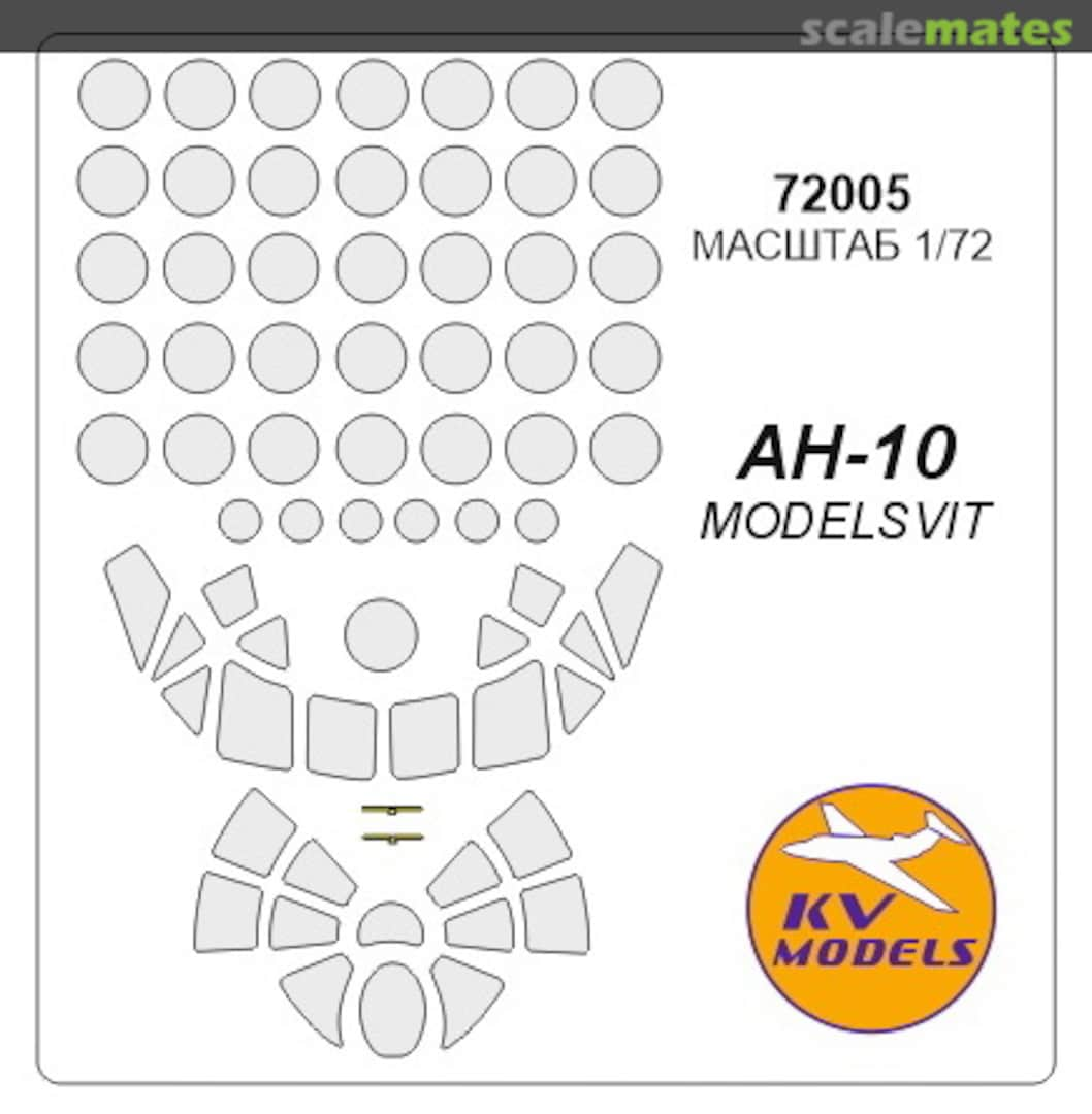 Boxart An-10 72005 KV Models