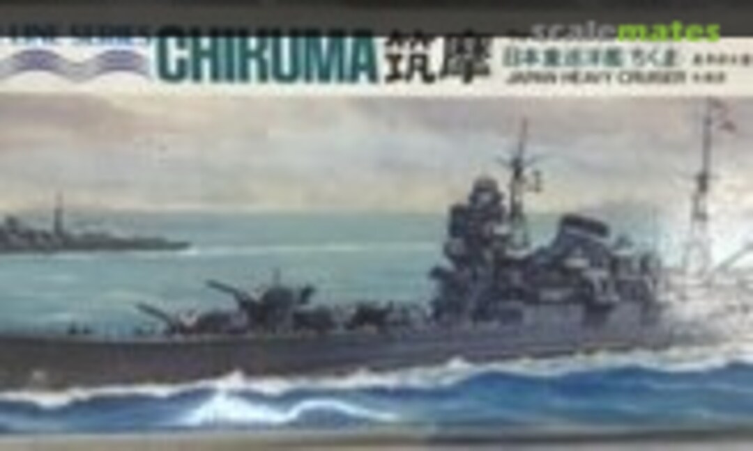 1:700 Japan Heavy Cruiser Chikuma (Fujimi WL.C008*250)