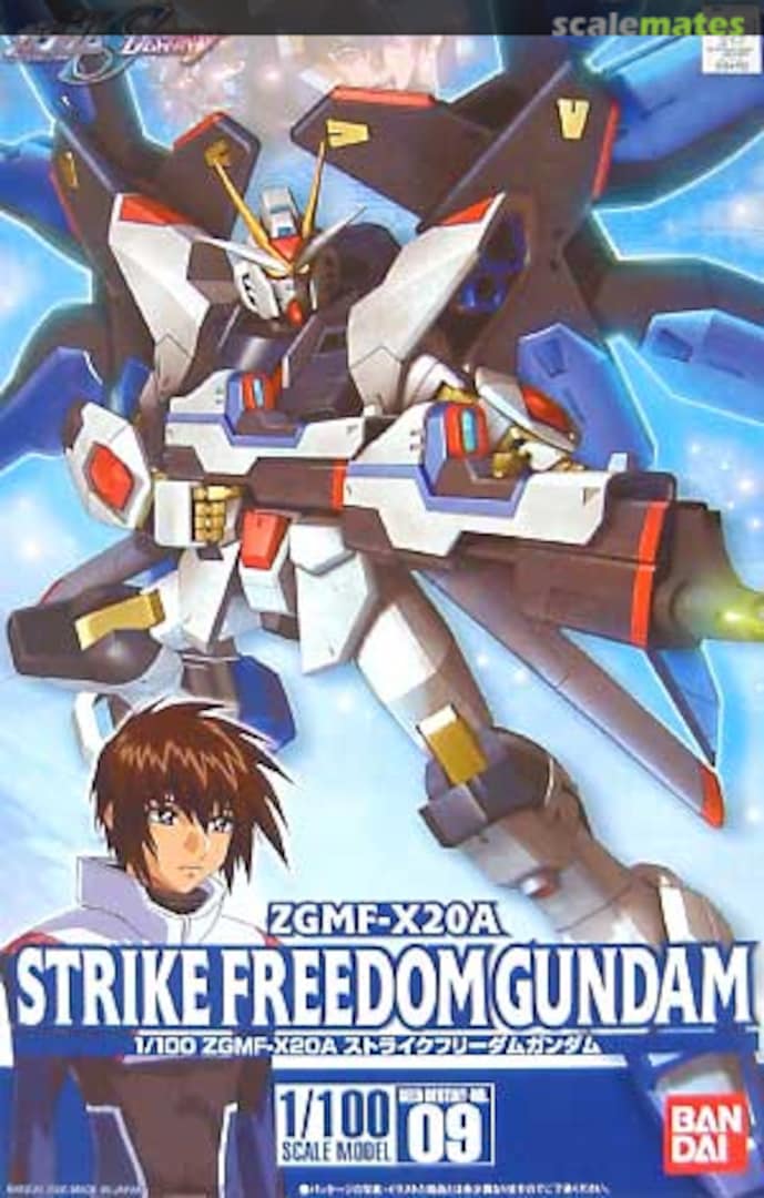 Boxart ZGMF-X20A Strike Freedom Gundam 0134152 Bandai