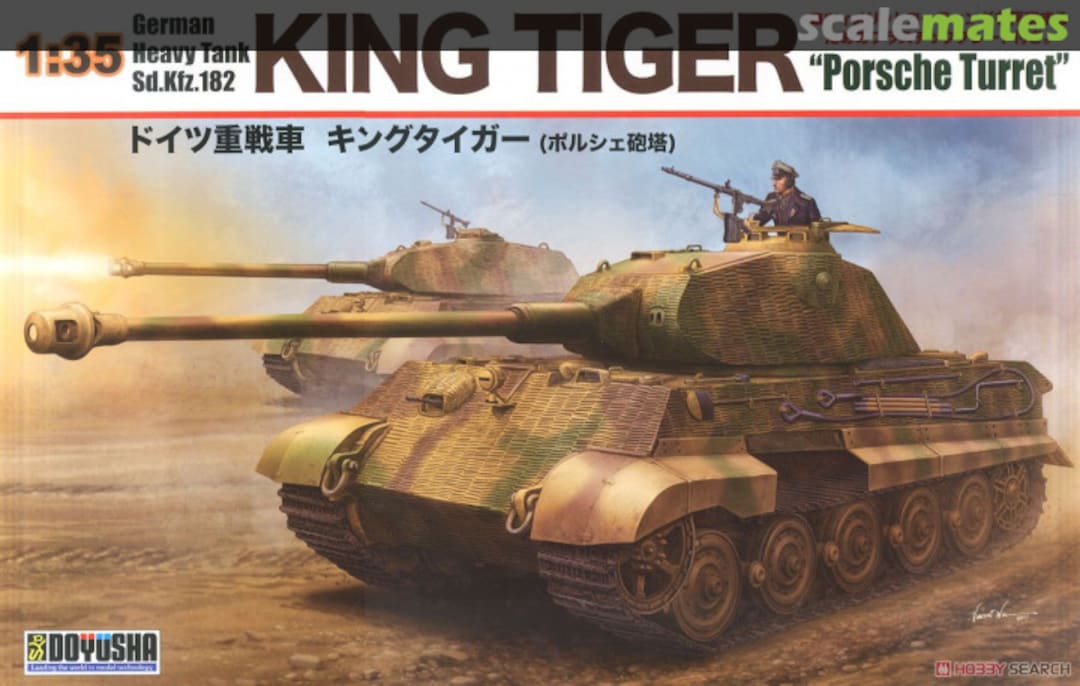 Boxart King Tiger "Porsche Turret" 40251 Doyusha