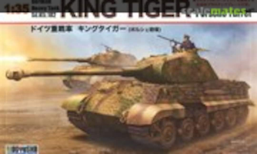 1:35 King Tiger &quot;Porsche Turret&quot; (Doyusha 40251)