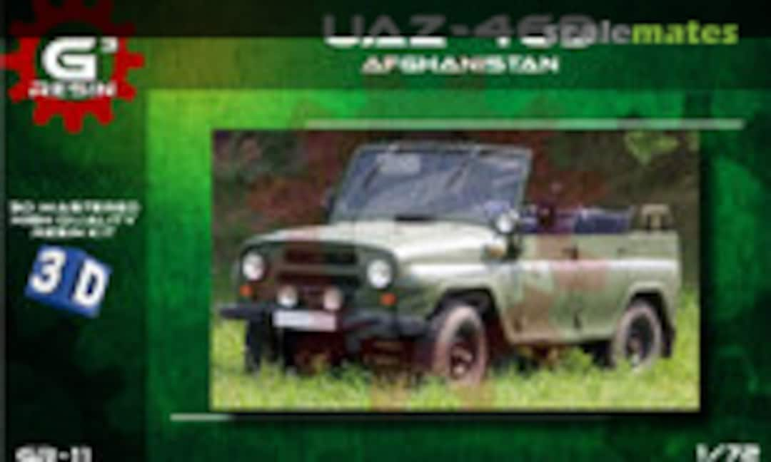 1:72 UAZ-469 Afghanistan (G3 Resin GR-11)