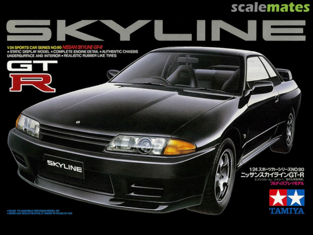 Boxart Nissan Skyline GT-R 24090 Tamiya