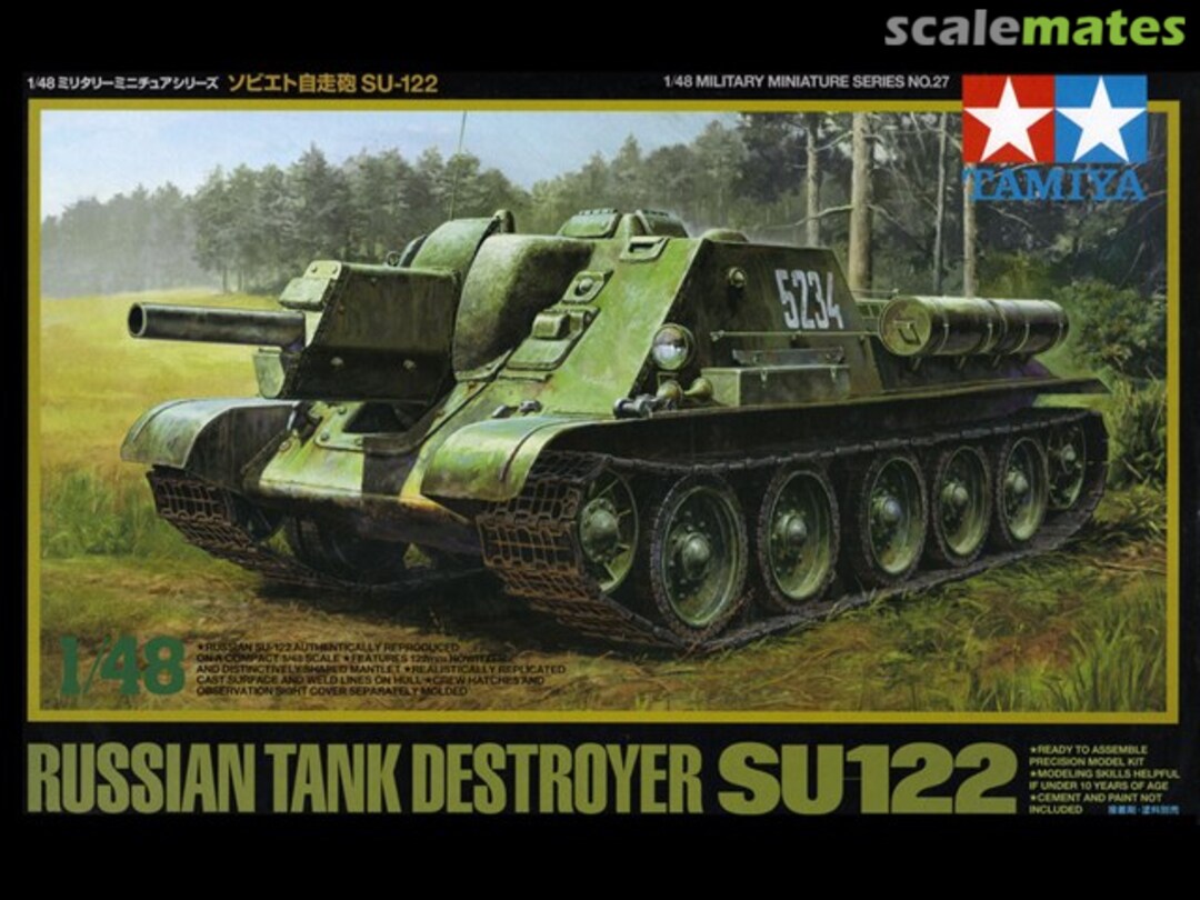 Boxart SU-122 32527 Tamiya