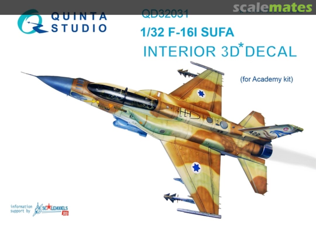 Boxart F-16I Sufa - interior 3D decals QD32031 Quinta Studio