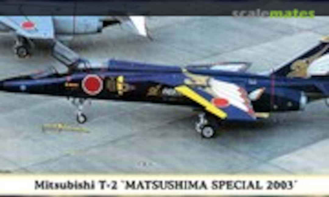 1:72 Mitsubishi T-2 (Hasegawa 00687)